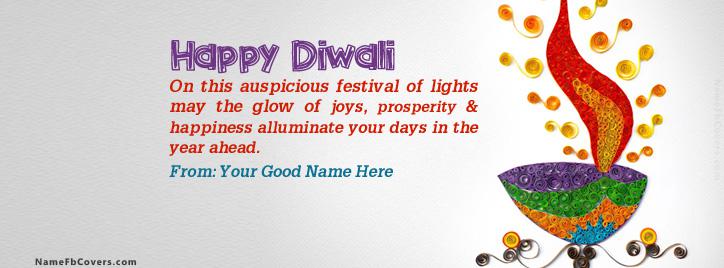Happy Diwali Facebook Cover With Name
