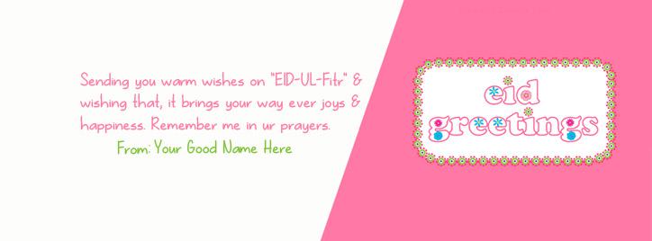Eid Greetings Facebook Cover With Name