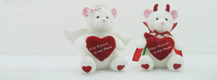 Lovely Teddy Couple Facebook Cover With Name
