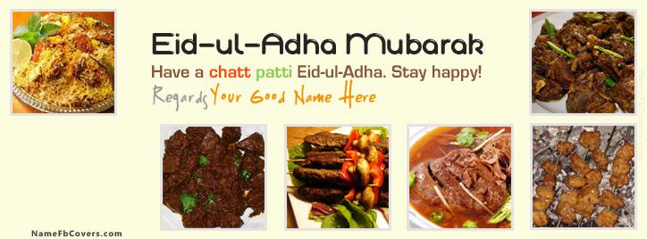 New Eid ul Adha Wishes Facebook Cover With Name