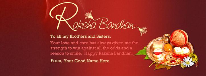 Raksha Bandhan 2014 Facebook Cover With Name