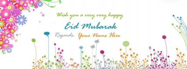 Wish You Eid Mubarak Facebook Cover With Name