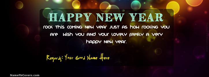 New Year Wish Facebook Cover With Name