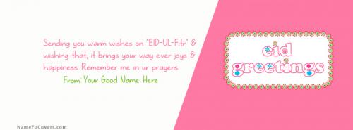 Eid Greetings FB Cover With Name 