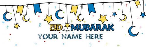 Eid Mubarak FB 2015 FB Cover With Name 
