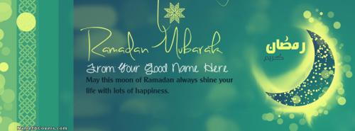 Happy Ramadan Mubarak FB Cover With Name 
