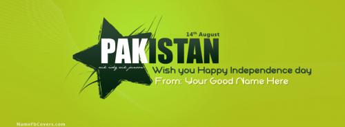 Pakistan Independence Day Wish FB Cover With Name 