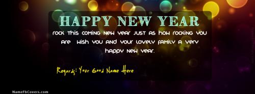New Year Wish FB Cover With Name 