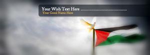 My wish for Palestine