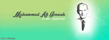 25 December Quaid Day FB cover photos