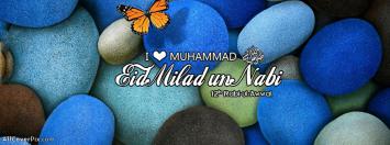 Eid Milad Un Nabi 12 Rabi Ul Awwal Cover Photos