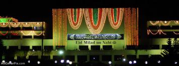Eid Milad un Nabi 2014 Facebook Cover Photos