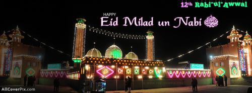 Eid Milad un Nabi-12 rabi ul awal Facebook Covers -  Facebook Covers