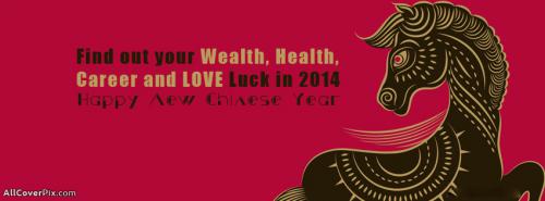 Year of Horse Chinese Happy New Year Cover for Facebook -  Facebook Covers