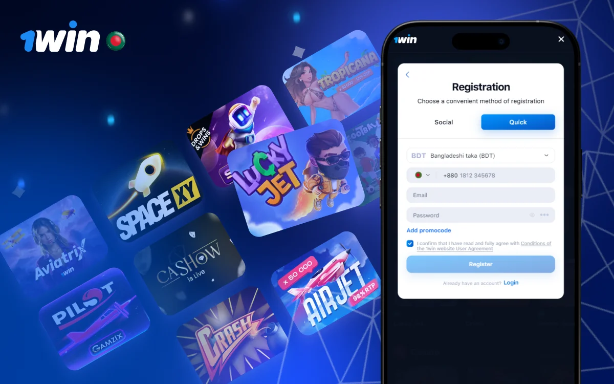 1win Sign Up in Bangladesh